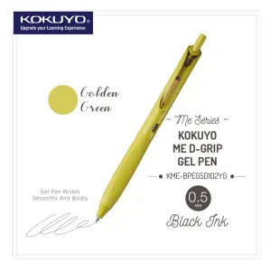 GOLDEN GREEN 0.5mm Single Pen or Set | Kokuyo "ME" Series Retractable Gel Pen