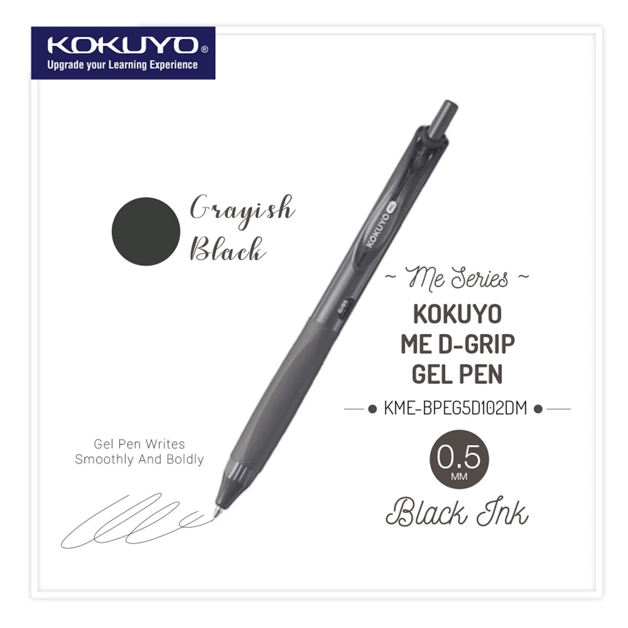 GRAYISH BLACK 0.5mm Single Pen or Set | Kokuyo "ME" Series Retractable Gel Pen