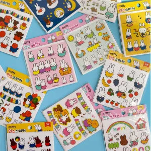 Jumbo Miffy Sticker